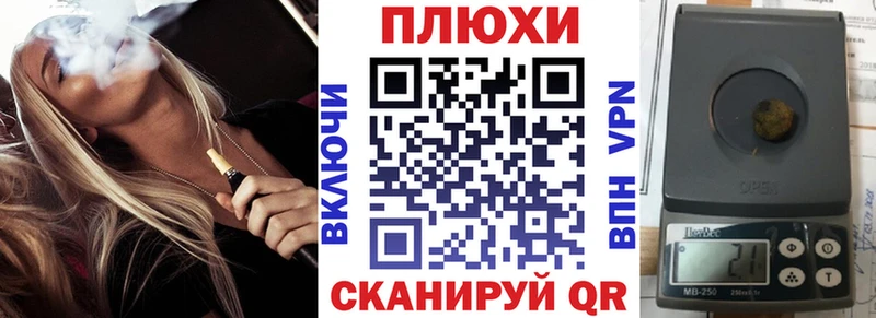 цены   Кологрив  ГАШ hashish 