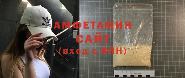СК Саяногорск