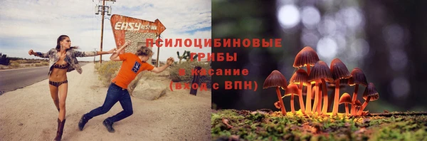 мефедрон VHQ Вяземский