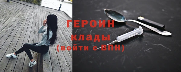 хмурый Сатка