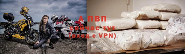 марихуана Вязники