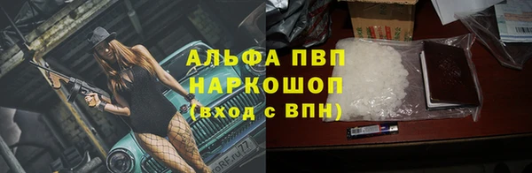 кокаин колумбия Сафоново