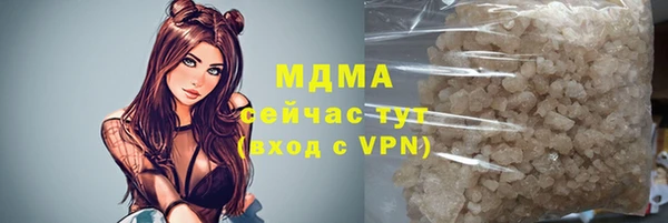 СК Саяногорск