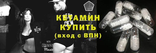 марихуана Вязники
