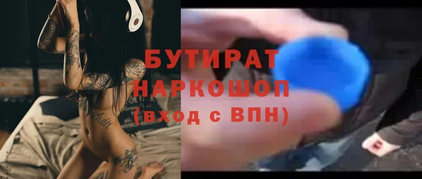 кокаин колумбия Сафоново