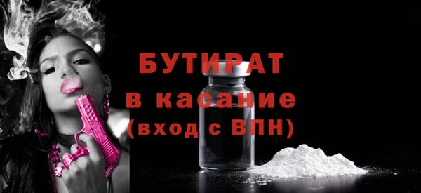 кокаин колумбия Сафоново