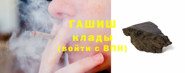 кокаин колумбия Сафоново