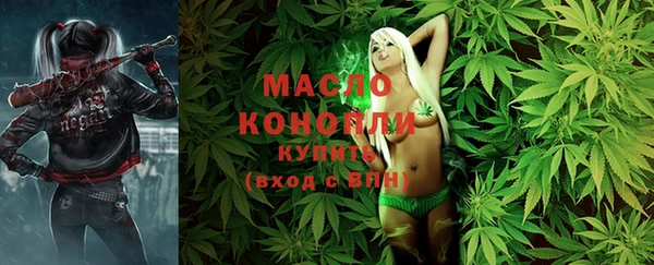 кокаин колумбия Сафоново