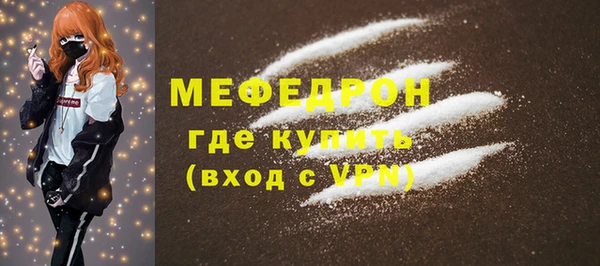 хмурый Сатка