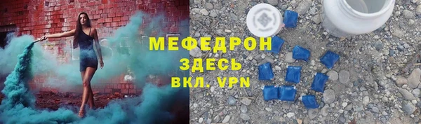 хмурый Сатка