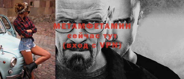 хмурый Сатка