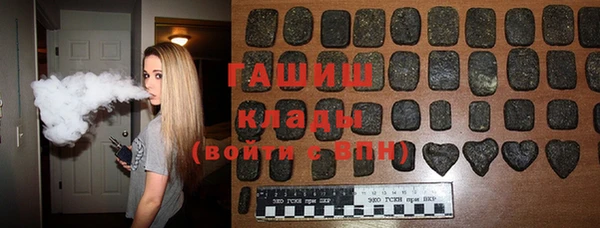 хмурый Сатка