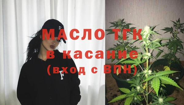 кокаин колумбия Сафоново