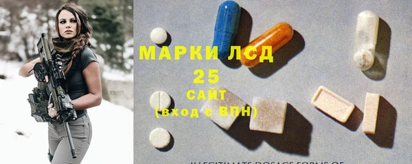 кокаин колумбия Сафоново