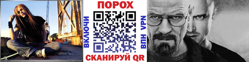магазин    даркнет какой сайт  Первитин пудра  Кологрив 