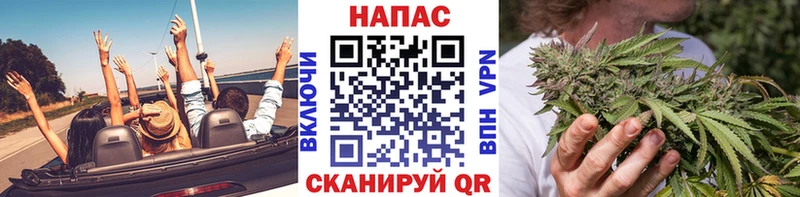 МАРИХУАНА THC 21%  Кологрив 